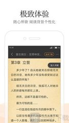 爱游戏app官网罗马赞助商